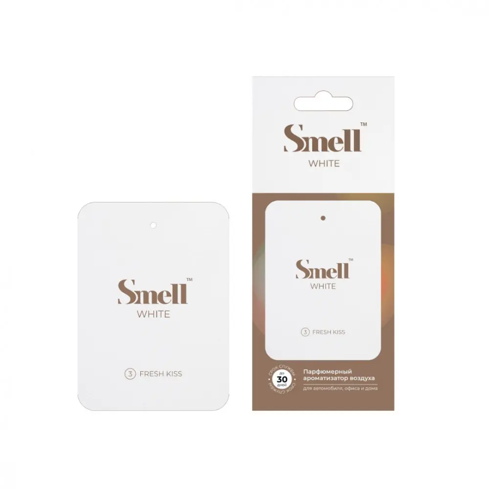 Ароматизатор подвесной White Smell №3 Fresh Kiss Свежий Поцелуй