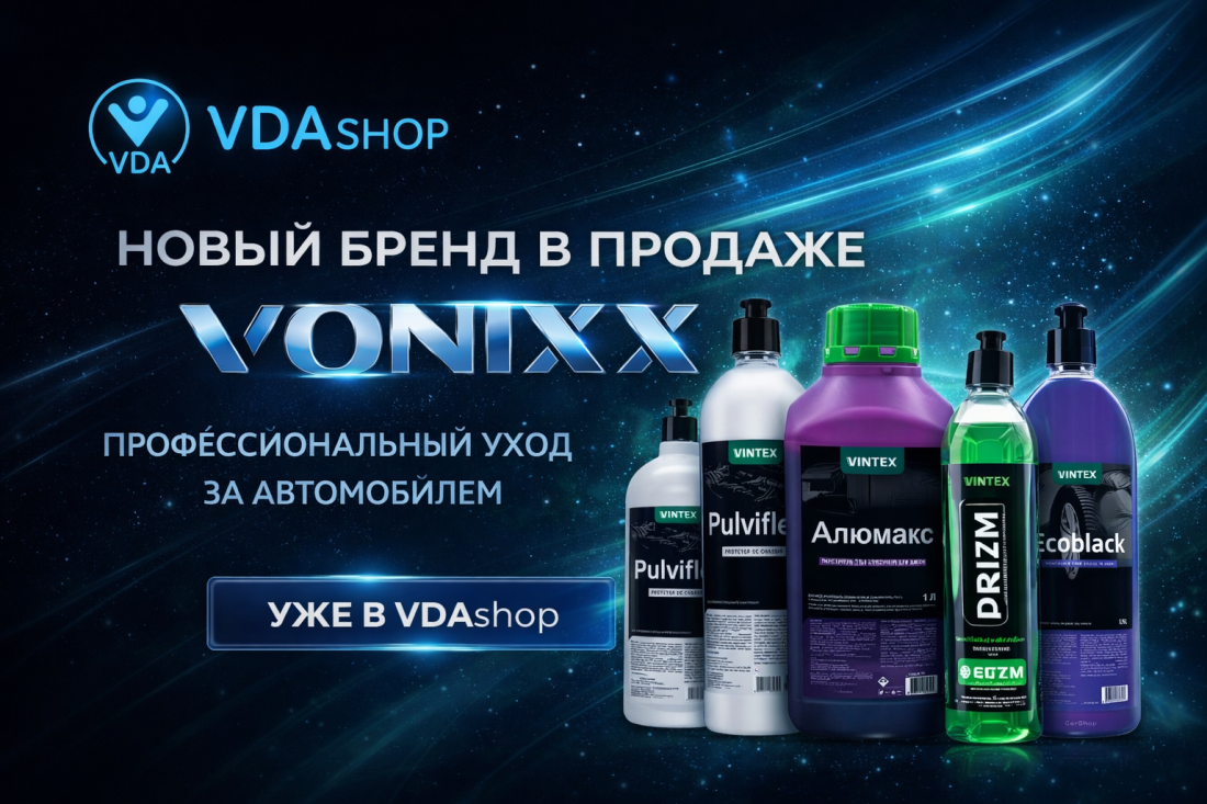 Изображение Изображение