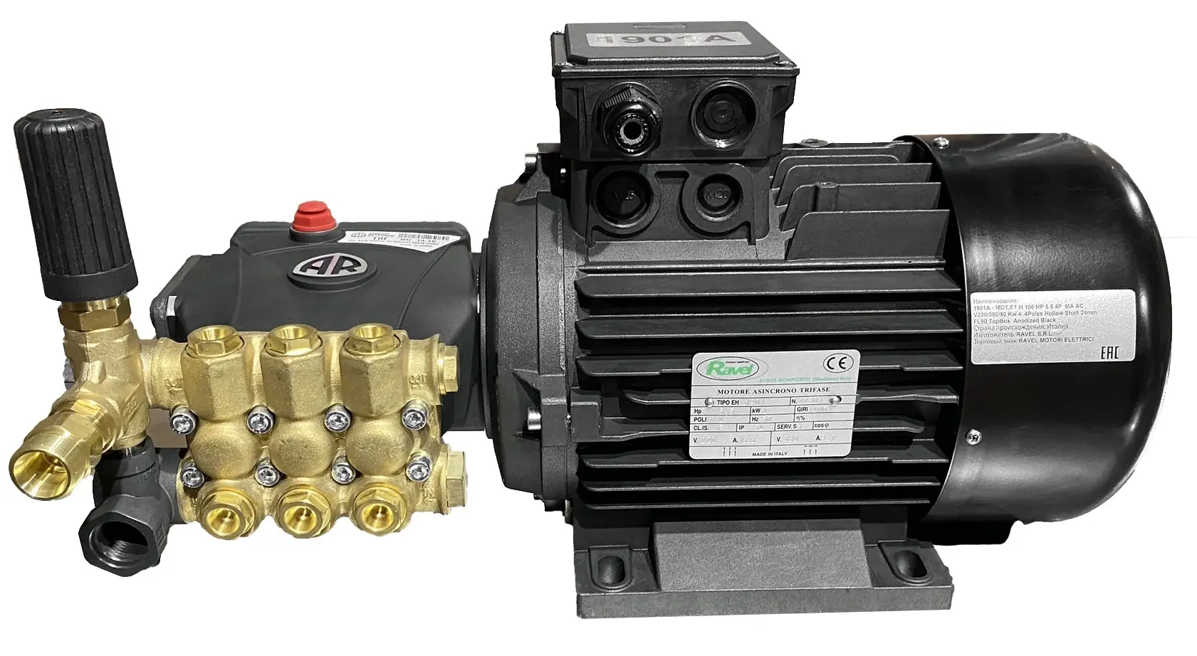 Моноблок RC 14.16 By-Pass фото