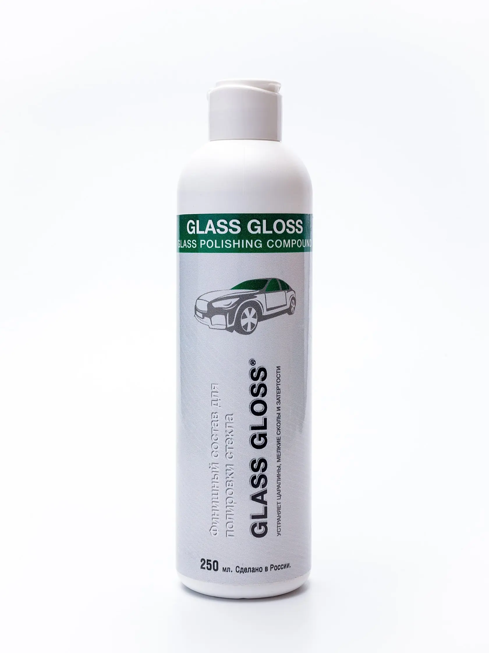 Финишная полировальная паста для стекол P2 (зеленая)