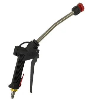 Каталог товаров Все Для Автомоек-Пистолет для пеногенератора в сборе 210 mm Пистолет для пеногенератора в сборе 210 mm фото