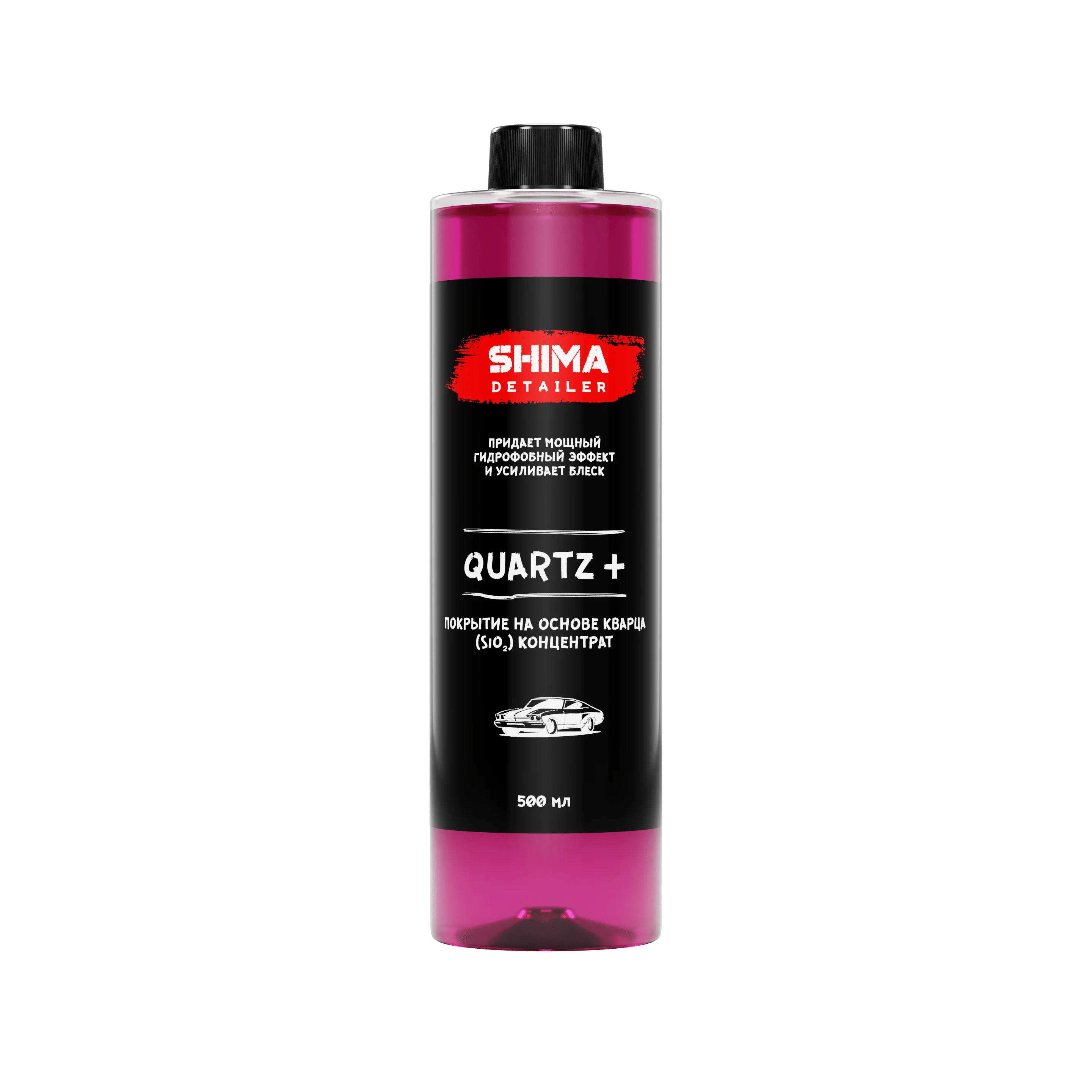 Каталог товаров Все Для Автомоек-SHIMA DETAILER "QUARTZ+" ПОКРЫТИЕ НА ОСНОВЕ КВАРЦА (SiO2) КОНЦЕНТРАТ SHIMA DETAILER "QUARTZ+" ПОКРЫТИЕ НА ОСНОВЕ КВАРЦА (SiO2) КОНЦЕНТРАТ