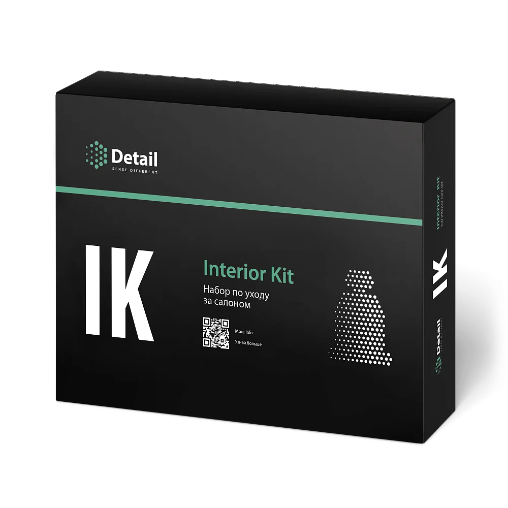 Каталог товаров Все Для Автомоек-Набор по уходу за салоном IK Interior Kit DT-0345 Набор по уходу за салоном IK Interior Kit DT-0345