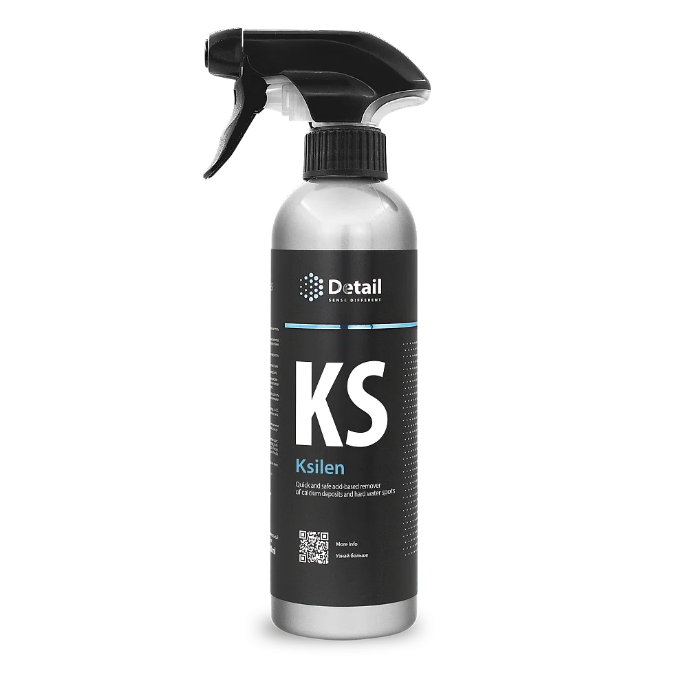 Очиститель водных пятен KS Ksilen DT-0259 фото