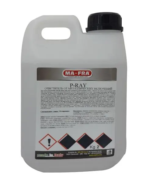 P-RAY Очиститель от оксидного налета и металлических включений фото