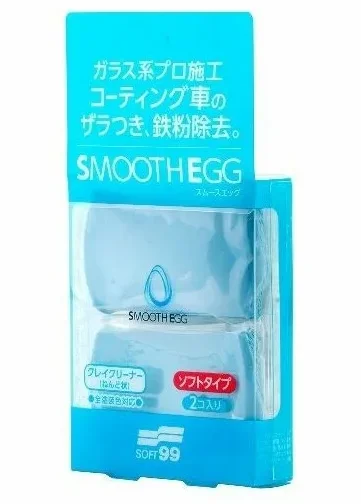Очиститель кузова на основе глины Smooth Egg Clay Bar 00513 фото