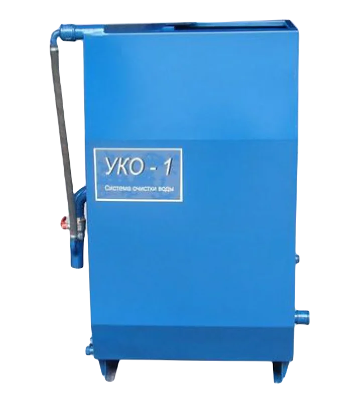 Установка очистки сточных вод для моек УКО-1М Автомат фото