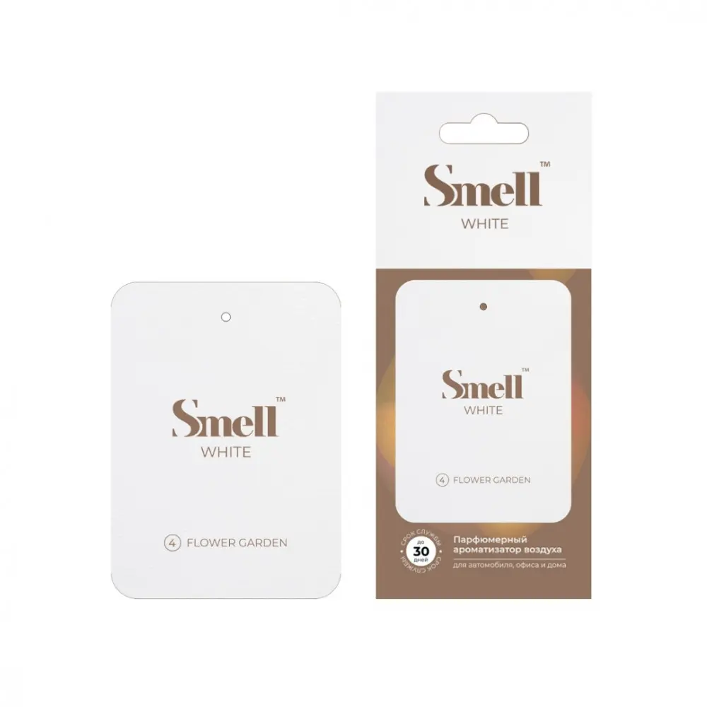 Ароматизатор подвесной White Smell №4 Flower Garden Цветочный Сад