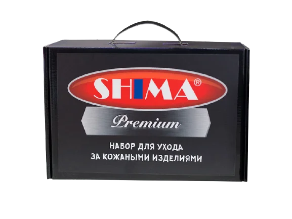 Профессиональный набор по уходу за кожаными изделиями SHIMA PREMIUM BASIC