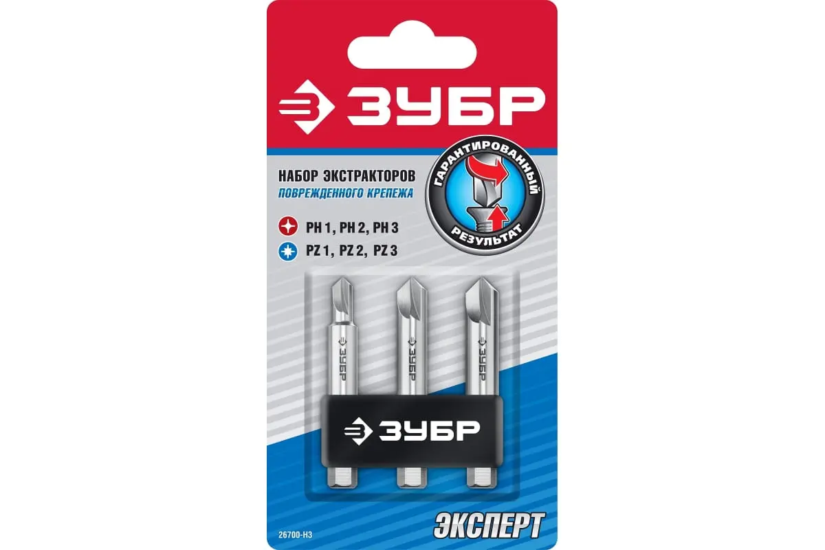 Набор экстракторов поврежденного крепежа 3 шт 26700-H3 фото