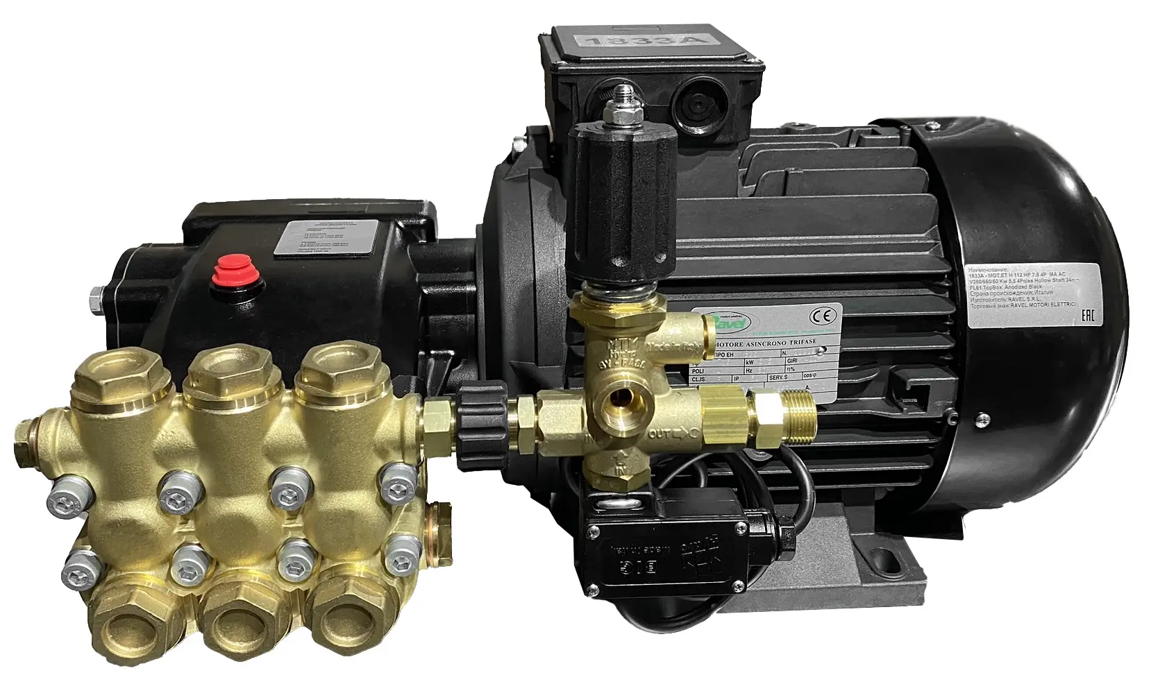 Моноблок MOHP1520R Total Stop фото