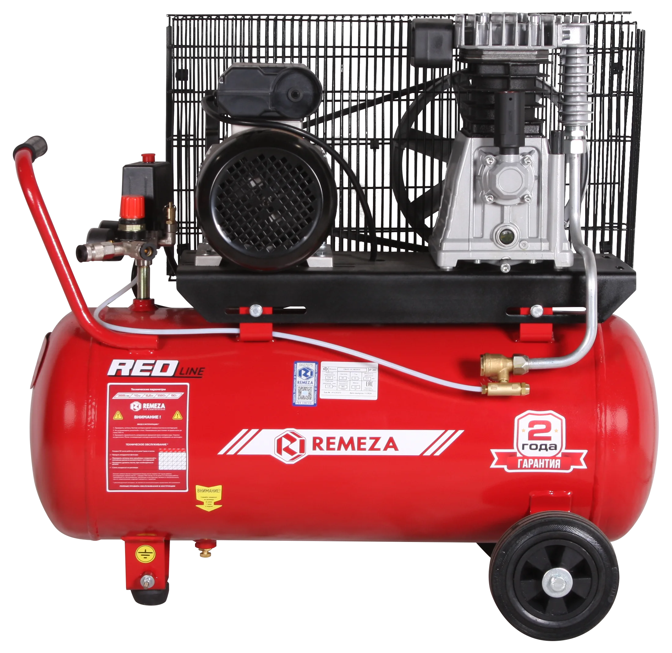 Поршневой компрессор СБ4/С-50.АВ365 A фото