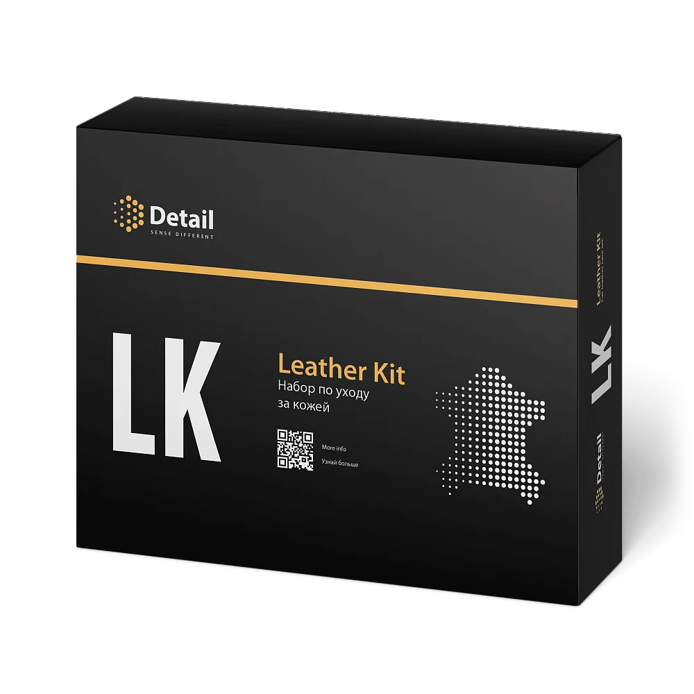 Набор для очистки кожи LK Leather Kit DT-0171