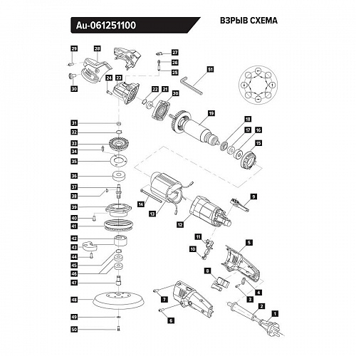 Изображение Изображение