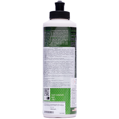 Изображение Изображение