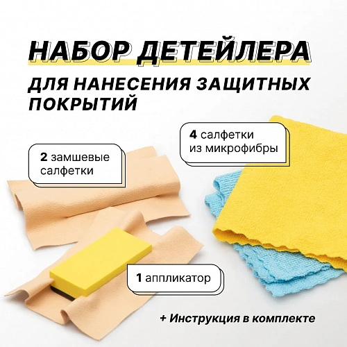 https://api.vdashop.ru/upload/resize_cache/iblock/d4a/500_500_1/2nms2wt4fonp18o23990zb1kjo680pbs.webp